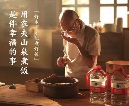 华润怡宝农夫山泉,农夫山泉百岁山怡宝景田哪个好