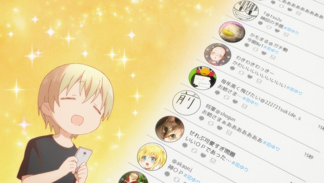 我知道你说的有道理，可是我不在乎-Anitama新声