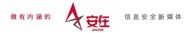 芯盾时代官网,芯盾时代