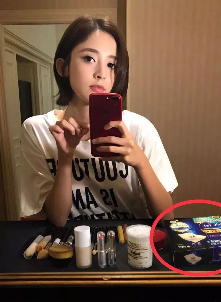 蒋欣同款蕾丝双眼皮,蒋欣同款面膜多少钱