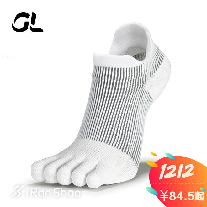 各品牌跑鞋双十二优惠力度,双11二百元内跑鞋推荐