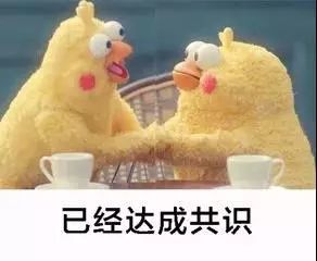 买保健品小心上当,买保健品受骗如何退货