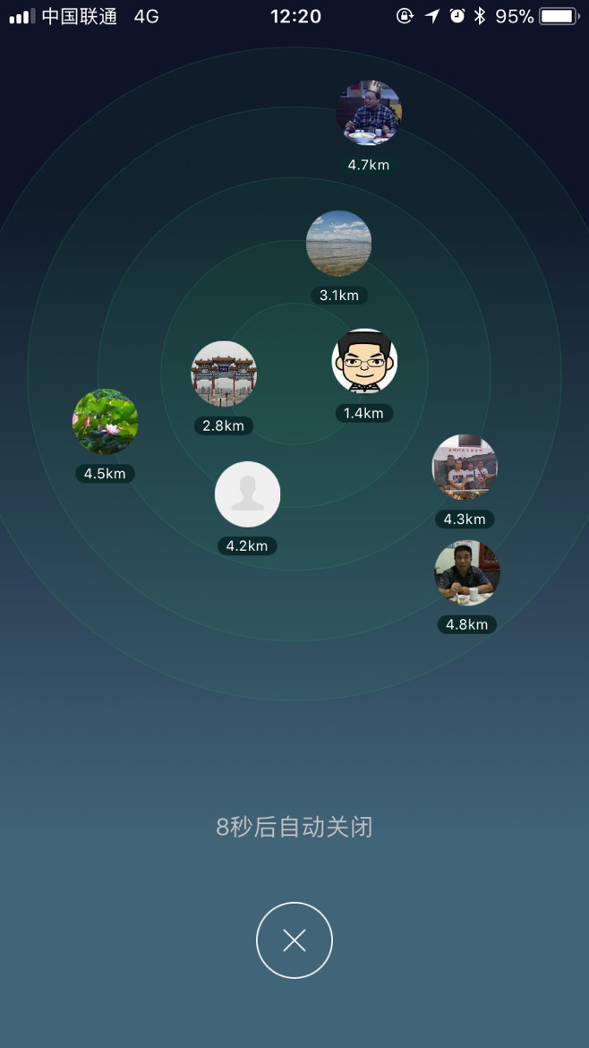 咕咚跑鞋2.0,咕咚智能跑鞋推荐