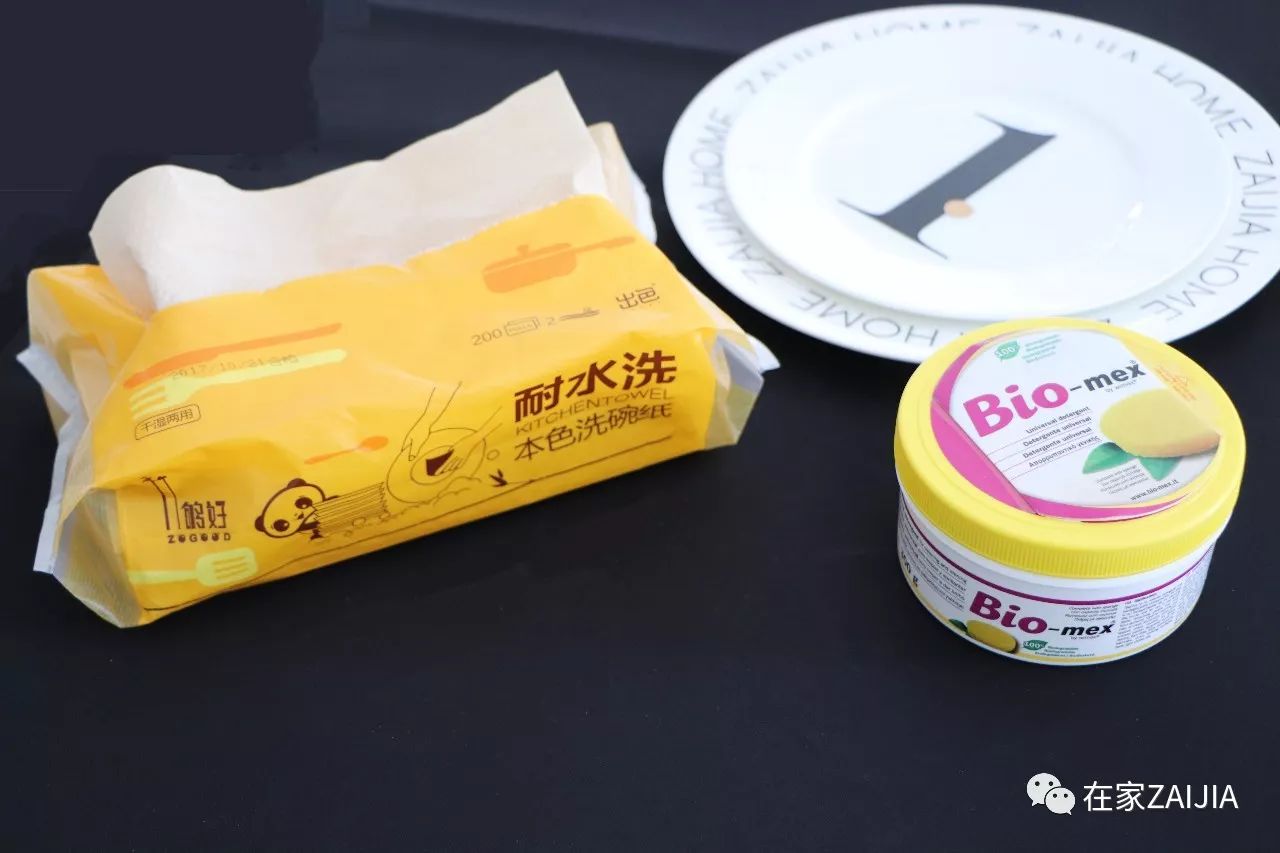 有一股臭臭的味道是怎么回事,家里又脏又臭的抹布