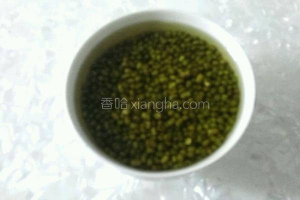 绿豆饼皮正宗做法,带皮的绿豆饼