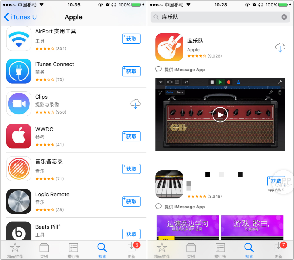 ios自带app删除后又自动安装,ios自带软件删掉了怎么找回