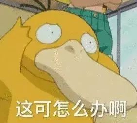 猩红热最新疫情报告发布,猩红热儿童预防