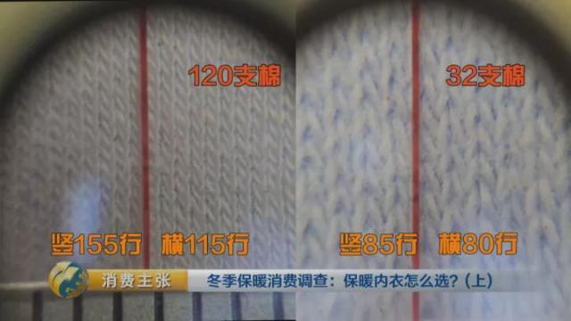 羊毛羊绒兔绒哪个暖和,超细纤维和羊毛哪个更保暖