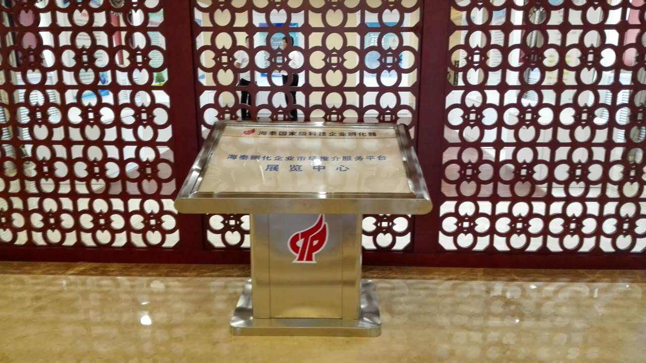 比心！高新区孵化器完成国家年度“大考”！高新区的创意由ta们守护！