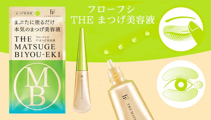 最值得买的大牌美妆产品,彩妆界好用的东西有哪些