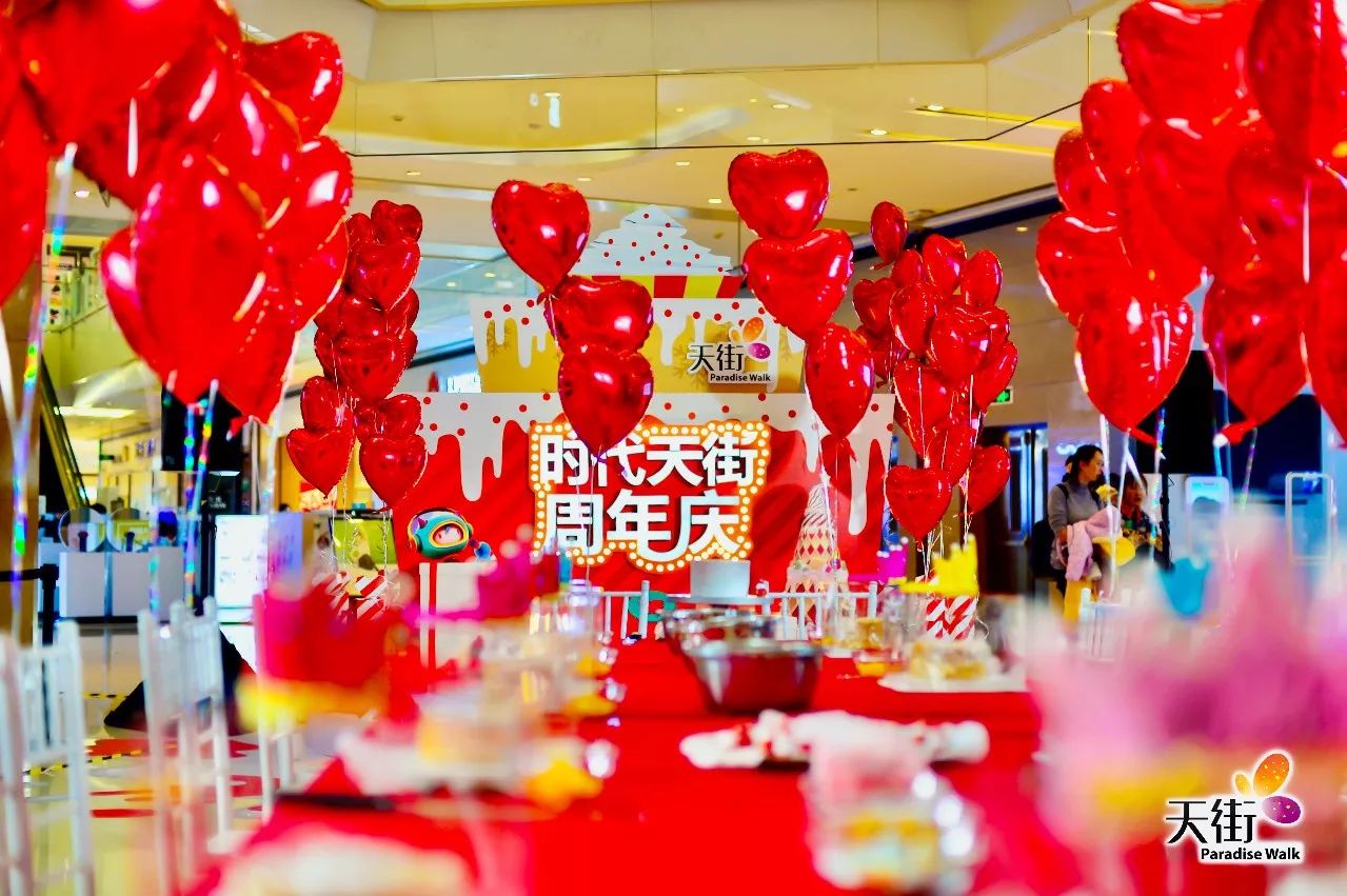 重庆龙湖时代天街成功原因,龙湖时代天街发展史