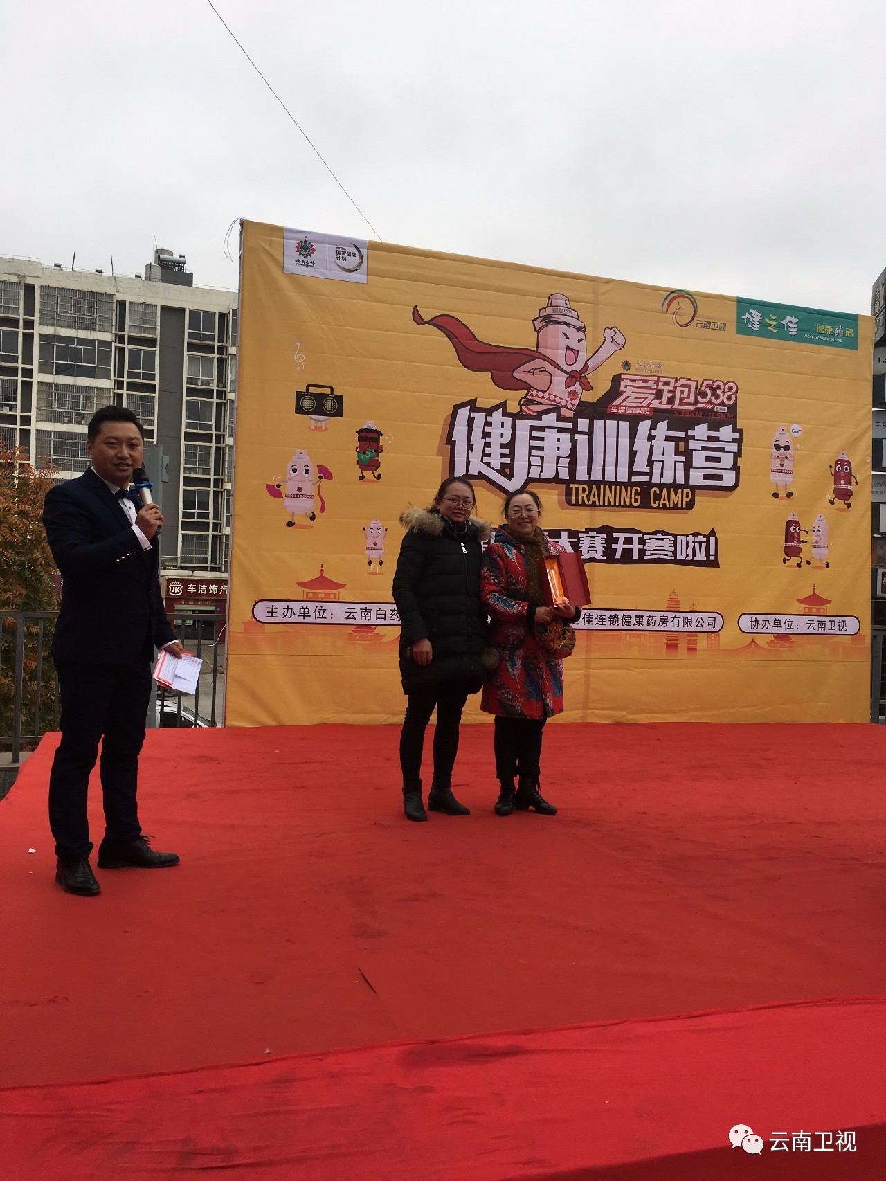 跳出健康舞出美丽的广场舞完整版,跳出健康美丽的广场舞