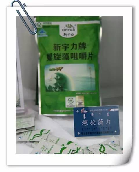 看鄂尔多斯创新创业成果展转发集赞换礼品！,有图有真相数量有限先到先得