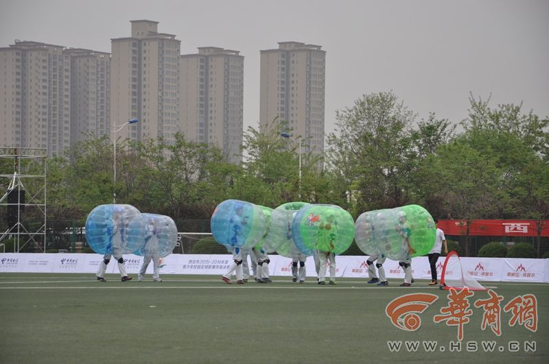 西安市青少年校园足球联赛,2021全国青少年校园足球联赛西安