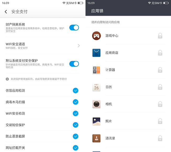 双摄像头评测视频,双摄摄像头测评