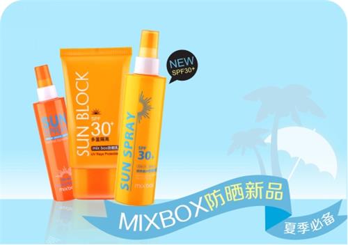 美爆的潮品,美爆夏天的单品