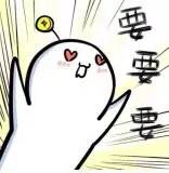 海外代购非正规渠道,海外代购的套路和思路