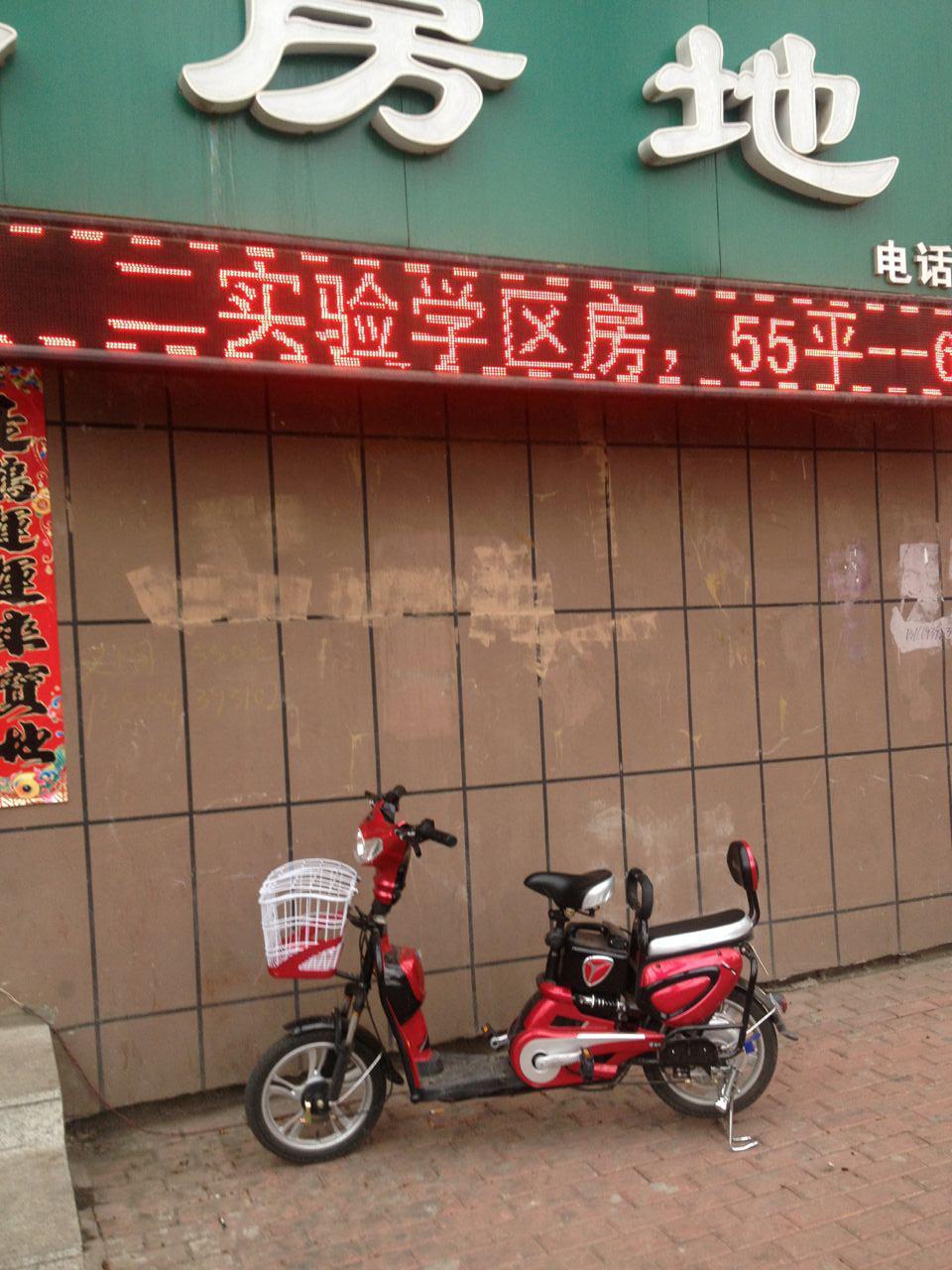 幼升小学区房最新政策,小升初学区房最新消息