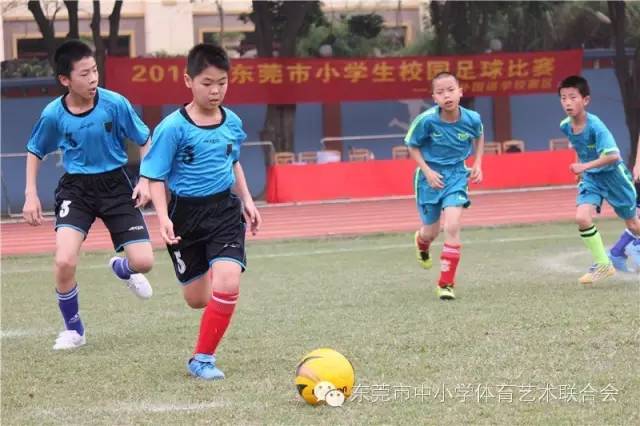 东莞市小学生足球比赛直播,2019东莞小学生篮球争霸赛