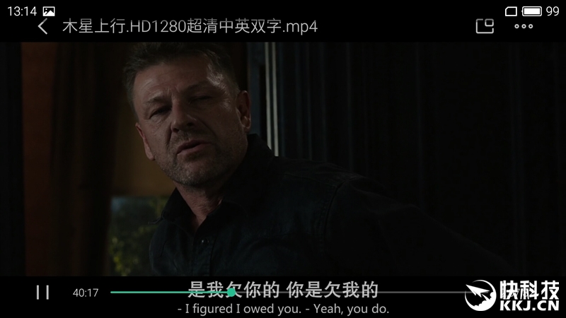 魅蓝note3才是神机,千元新机测评