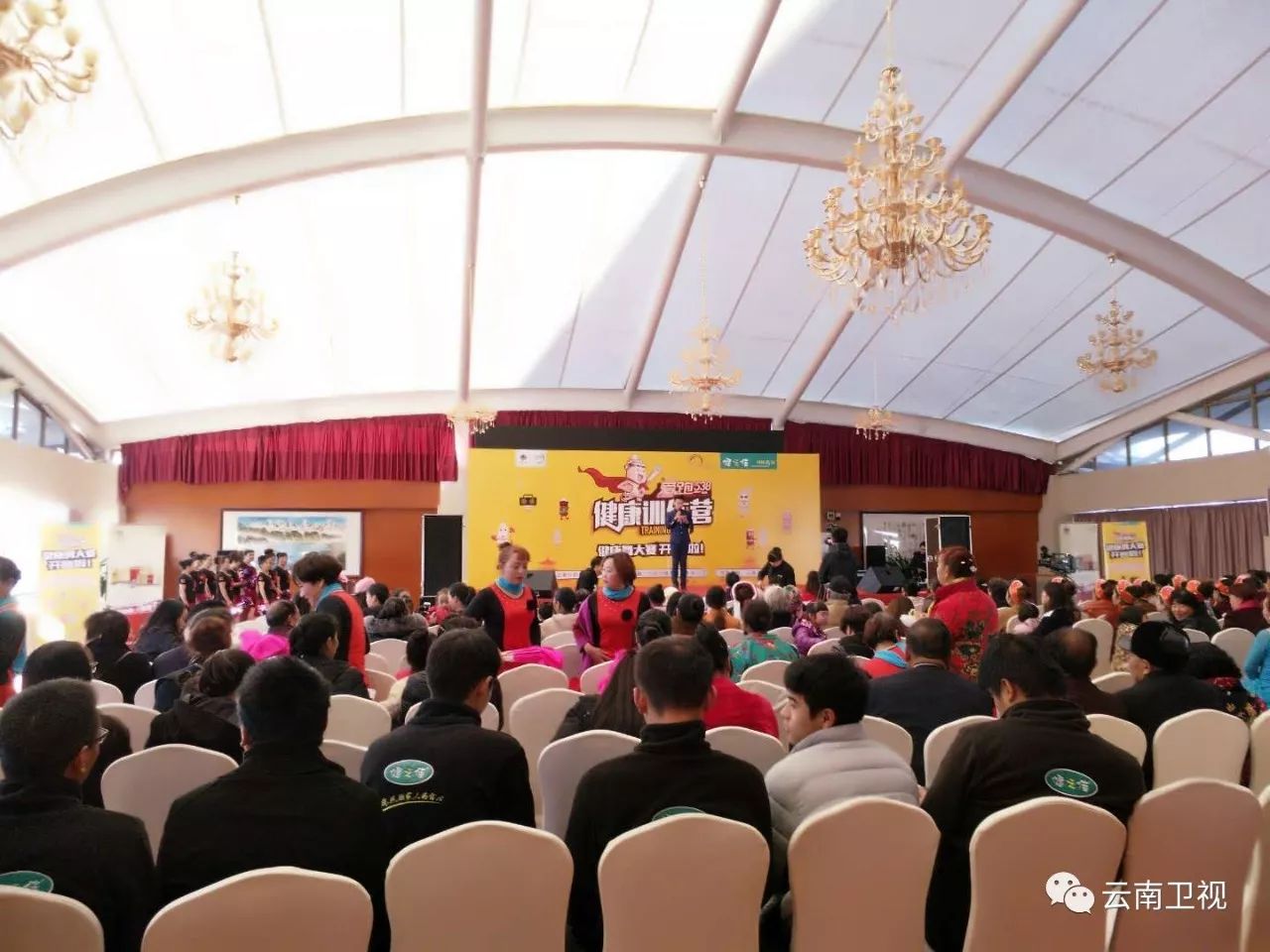 因为“爱跑538”，我们在寒冷的冬日里舞动全城“爱跑538”健康舞大赛火力全开，四城联动