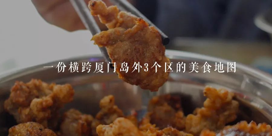 与厦门15位“大神”对话，其中几个说不定你还认识