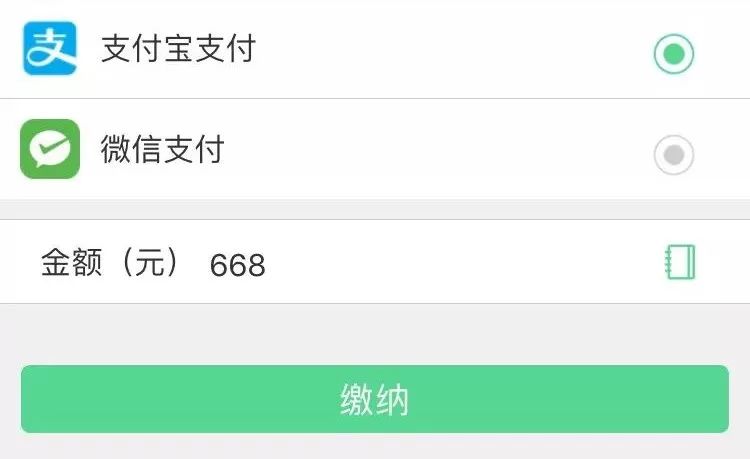 好消息！“先导快线”纯电动共享汽车驶入宁乡，到长沙仅需13元