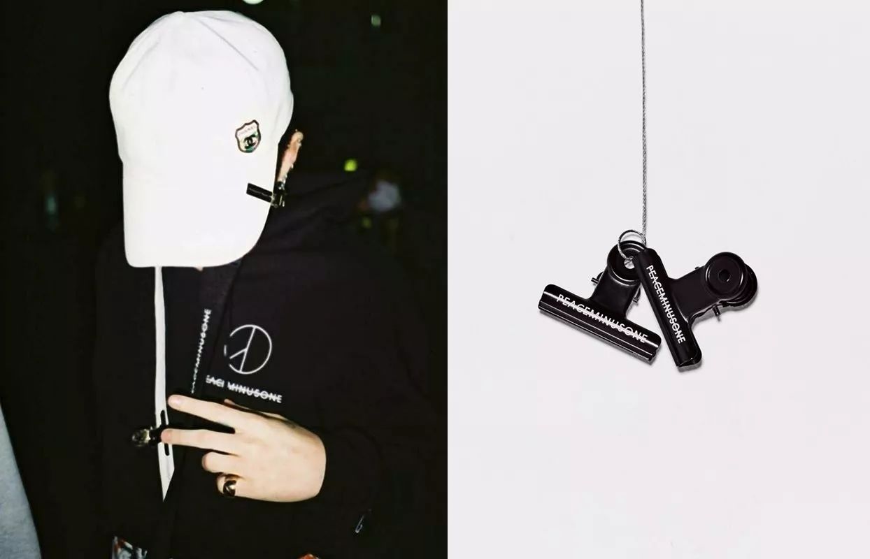 这家店在关门大吉之前YSL还专门为它推出性玩具！连GD也经常去逛~