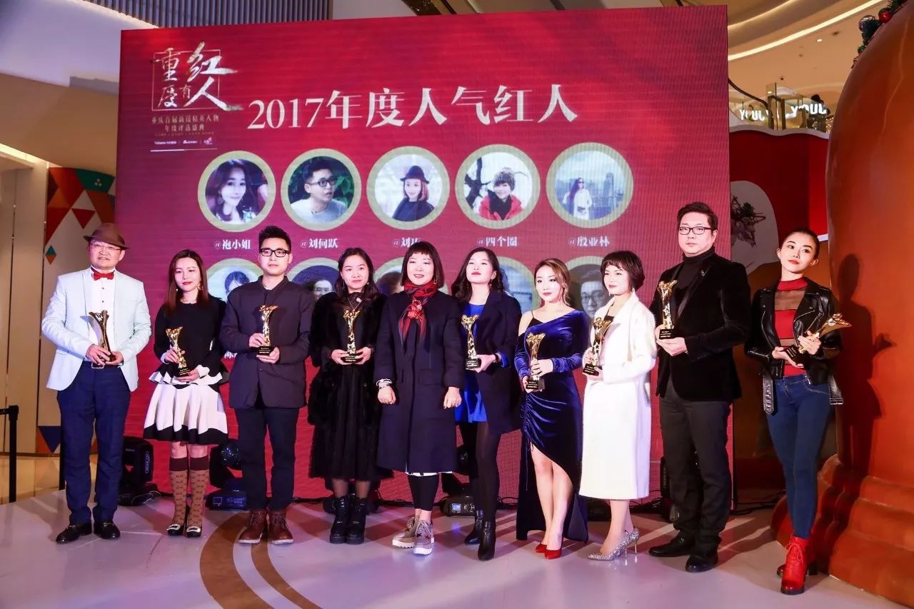 重庆龙湖时代天街成功原因,龙湖时代天街发展史