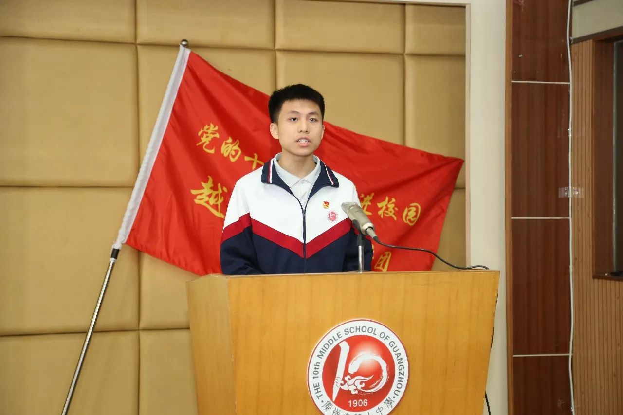 这节课火了!“小红楼”今天又闻宣讲声——“越秀先锋”十中开讲