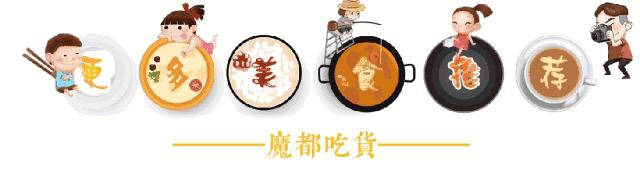 榛勭鍋氱殑鏇插,榛勭榛勬补鏇插