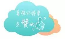 最美的旅游小岛,亚洲十大最美小岛