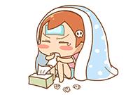 学会了这四招基本不会感冒,教你一招感冒立马解决