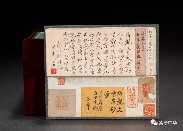 紫砂古器与近现代臻品拍卖鉴赏,紫砂壶重器欣赏