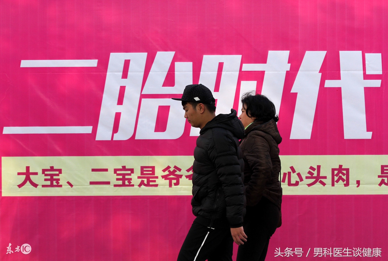 大龄男怎么脱单最快,大龄男人如何脱单