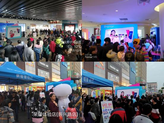 为什么有些人喜欢王者荣耀,还有人在用荣耀v10吗