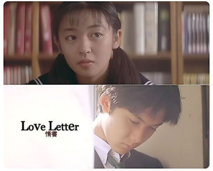 收到情书预示什么,收到情书的感觉