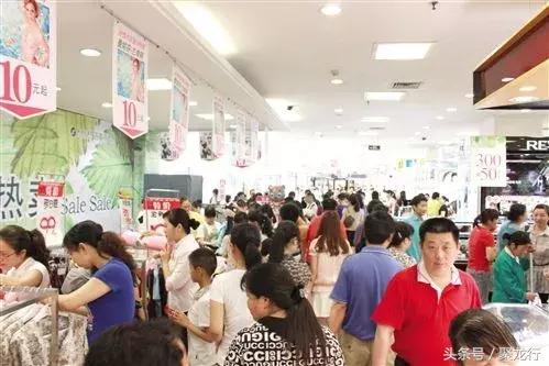 投资需谨慎，商铺投资要注意的18个要点