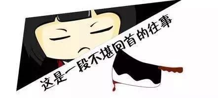 双十二购物骗局揭秘,双十二商家的假一赔万承诺有效吗