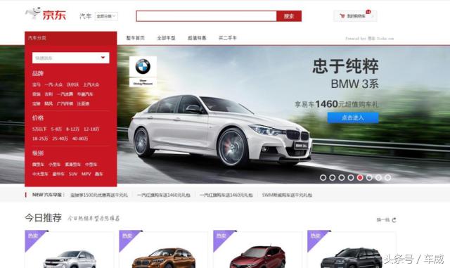 不想在店里受气了,不想在店里受气