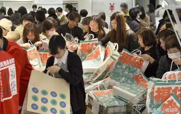 现在福袋怎么那么难抢到了,你们抢到过福袋吗