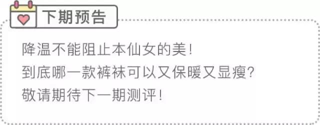 医用卫生巾日夜组合装姨妈巾,姨妈巾卫生巾推荐测评