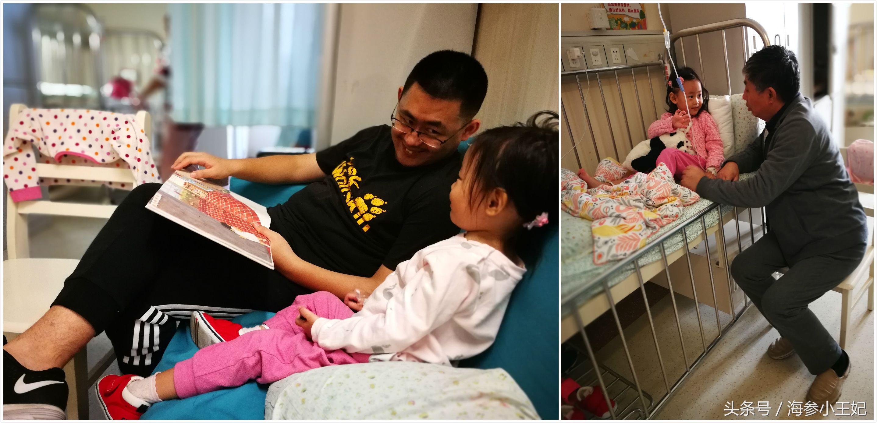 新冠肺炎症状与感冒症状区别,感冒和新型冠状病毒肺炎的区别