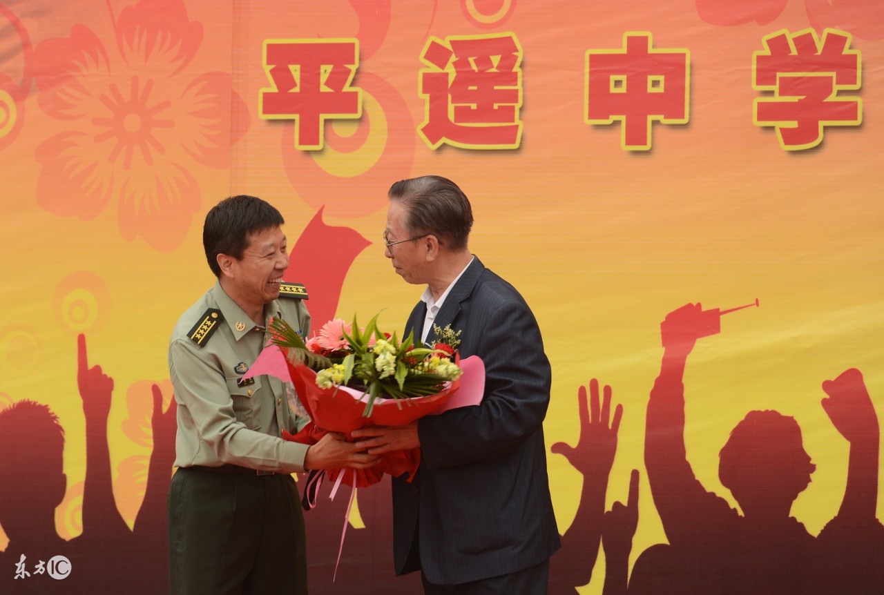 平遥实验中学在山西什么水平,平遥中学在山西什么水平