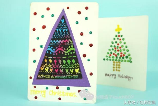 很简单的节日贺卡你学会了吗,节日贺卡简单易学