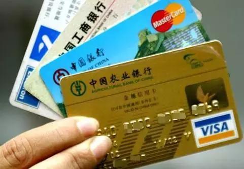 三无人员申请信用卡教程,三无人员能去中介办信用卡吗