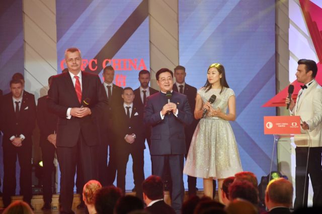 陈秋途中国华信能源,华信陈秋途去哪儿了