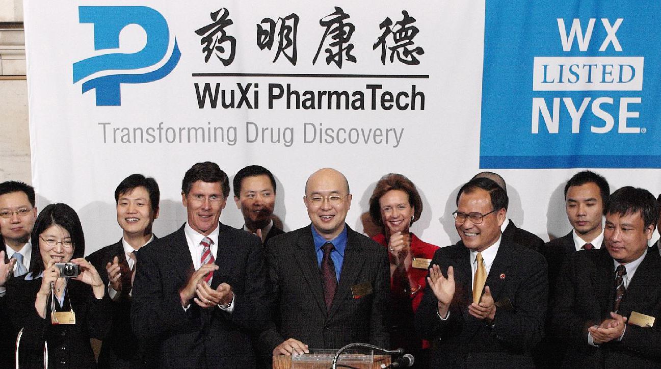 cro药明康德到底有多危险,药明康德cro