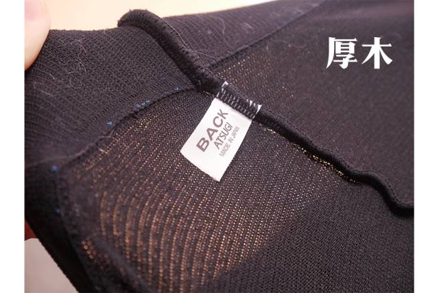 又薄又保暖打底袜,推荐一款超好的透肤打底袜