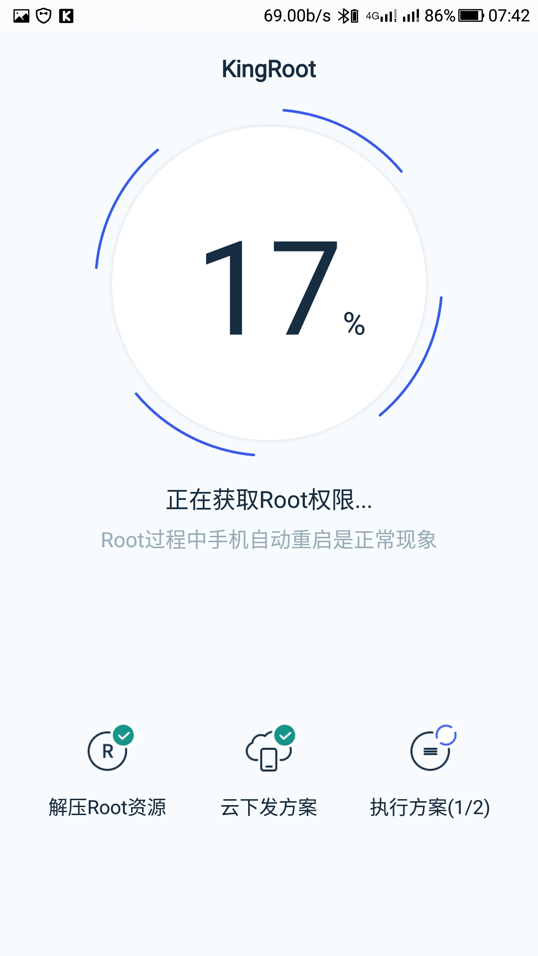 乐视刷魅族系统可以吗,乐视pro3x720